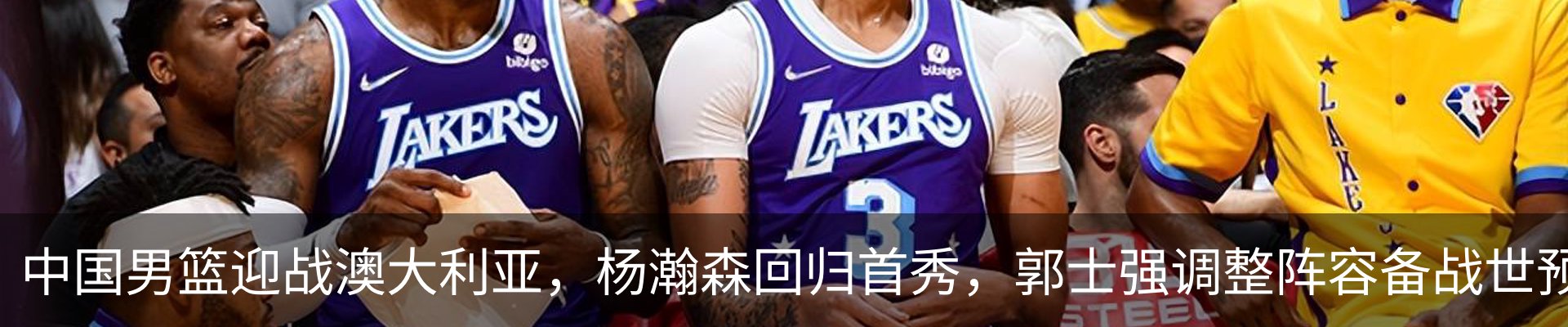 内页banner